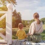 はじめまして、Teamママの3人を紹介します