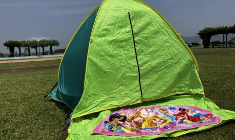 公園の水遊びはこれで安心！タオル×テントが大活躍のアイキャッチ