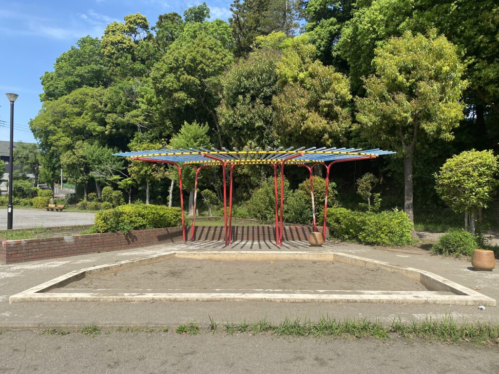 名戸ヶ谷第五公園の砂場