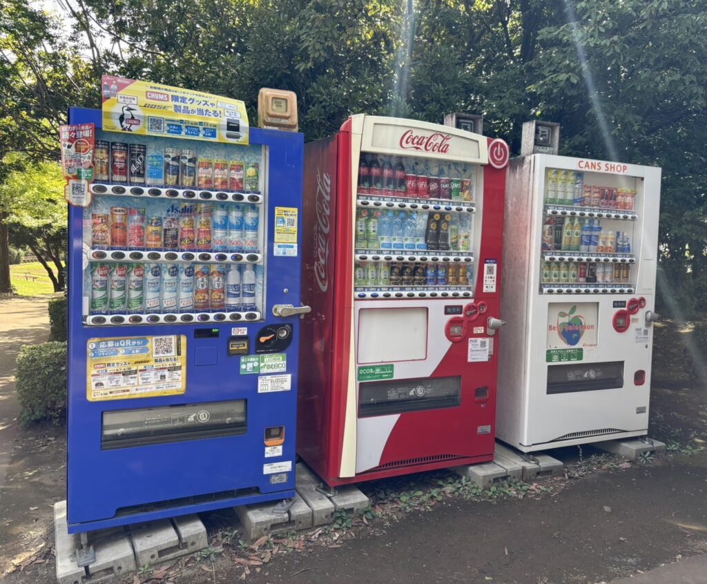 松ヶ崎中央公園の自動販売機