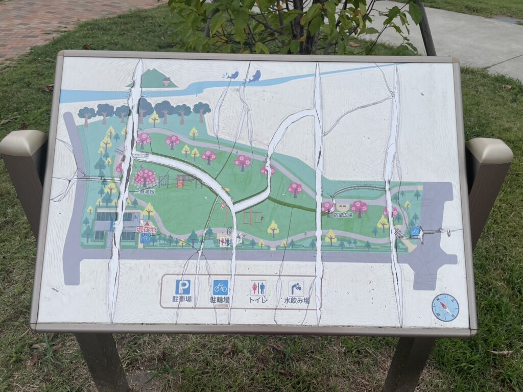 柏たなか北公園の地図