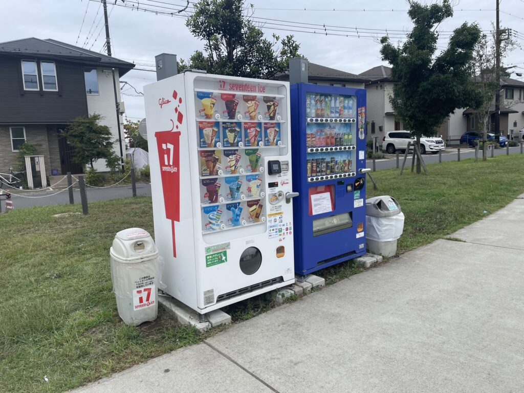 柏たなか北公園の自動販売機