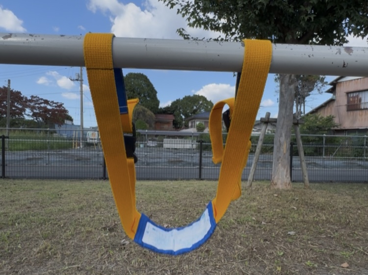 逆上がりが苦手でもOK!楽しく練習できるサポートアイテムのベルトの使い方