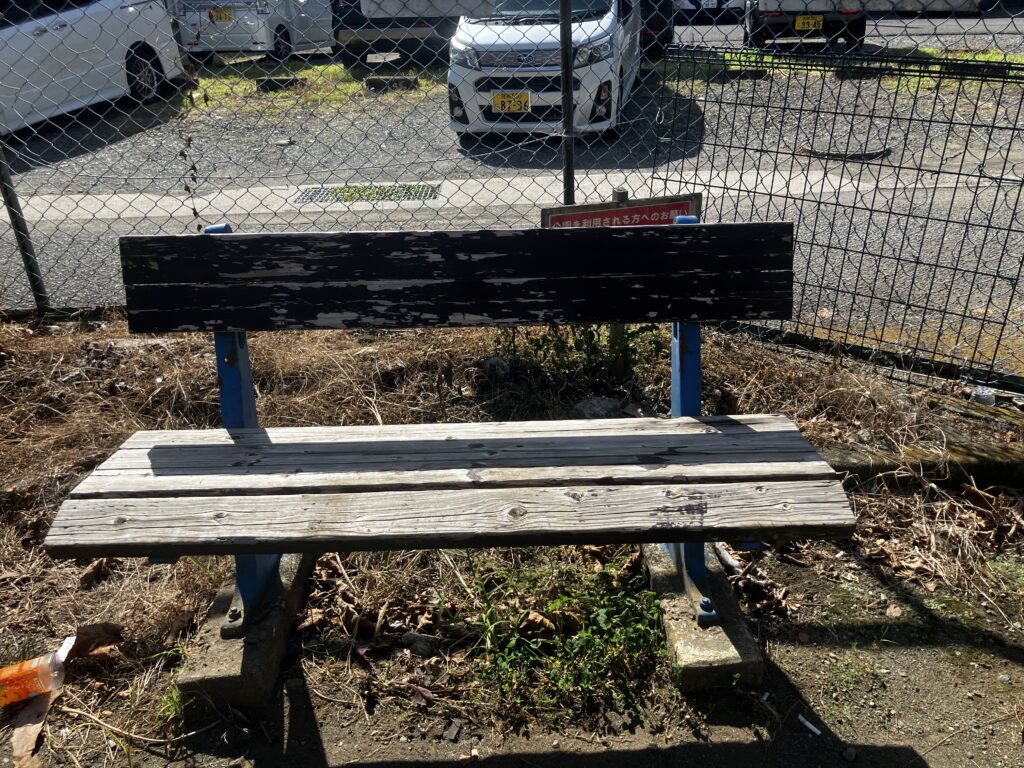 足柄第一公園の背もたれありベンチ