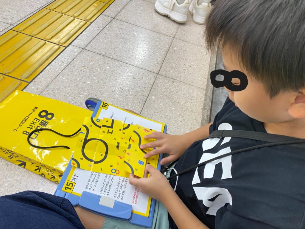 親子で観る映画レビュー『映画 8番出口』と『リアル8番出口脱出ゲーム』に挑戦！最後の一問：工作