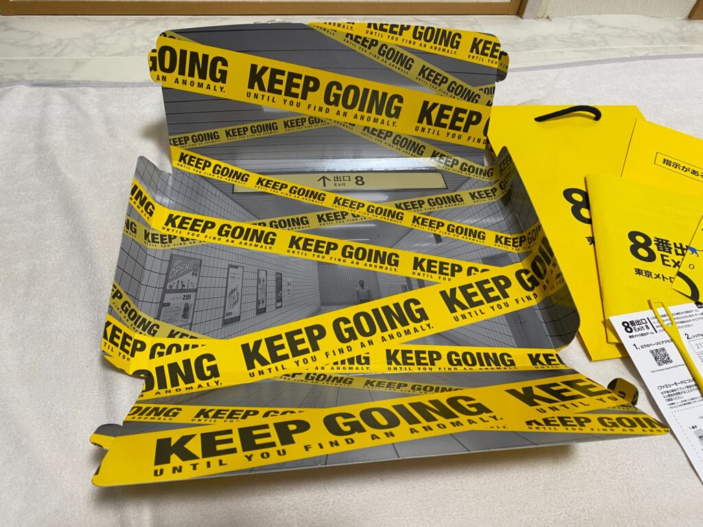 親子で観る映画レビュー『映画 8番出口』と『リアル8番出口脱出ゲーム』に挑戦！参加キット中身