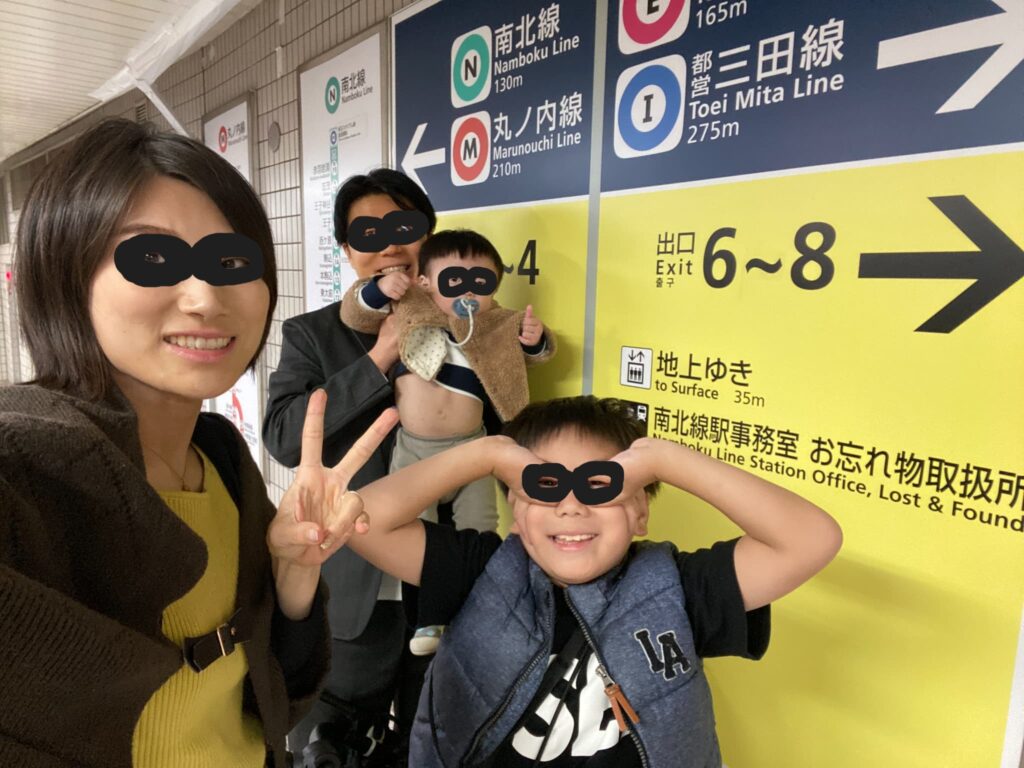 親子で観る映画レビュー『映画 8番出口』と『リアル8番出口脱出ゲーム』に挑戦！親子チームミッション