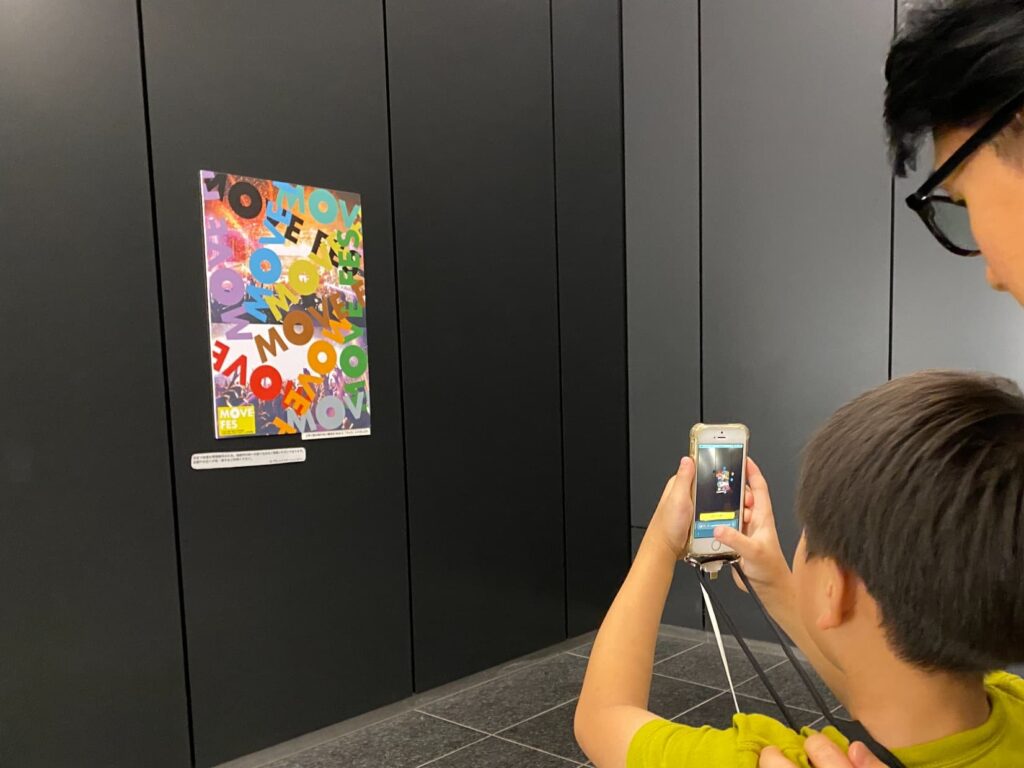 親子で観る映画レビュー『映画 8番出口』と『リアル8番出口脱出ゲーム』に挑戦！VR