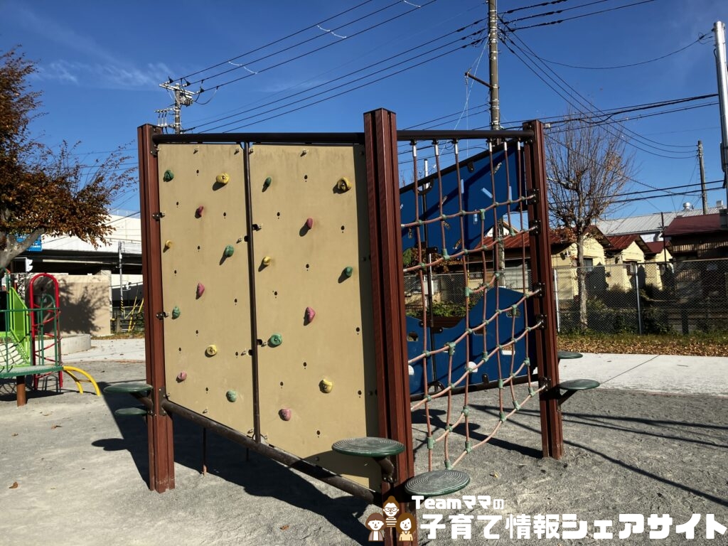 山根公園のロッククライミング