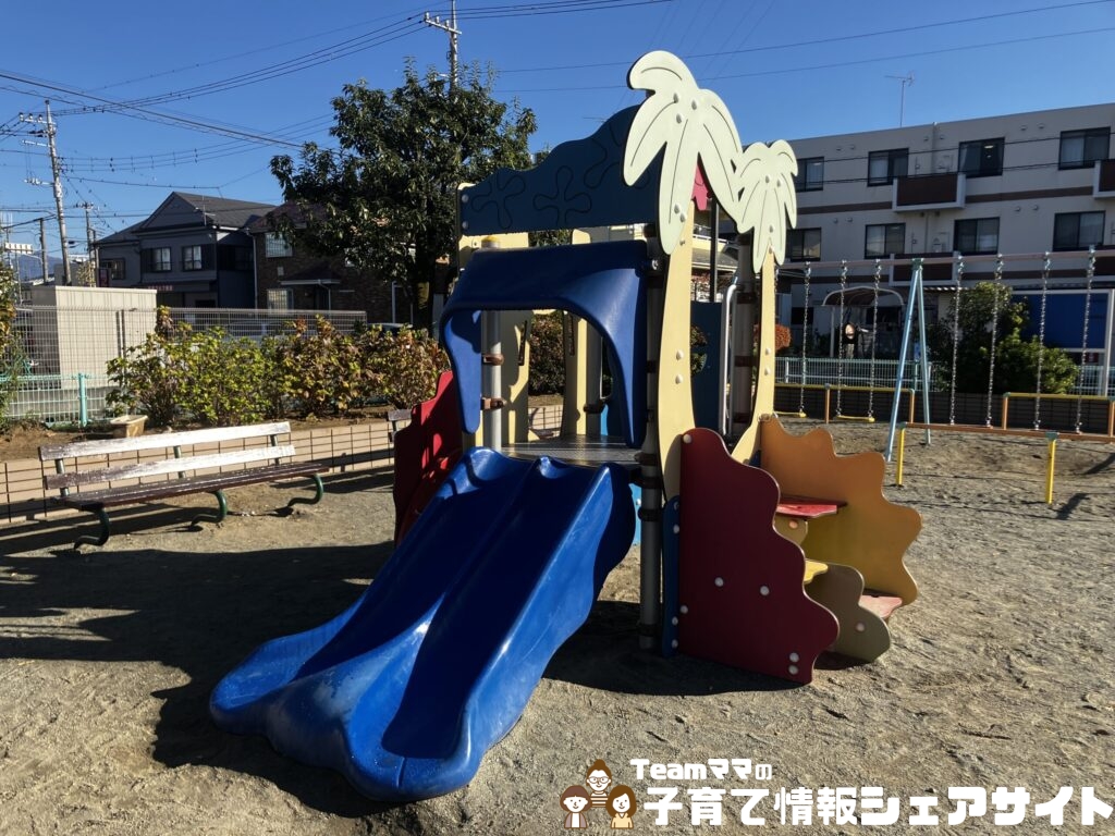 豊岡公園の複合遊具