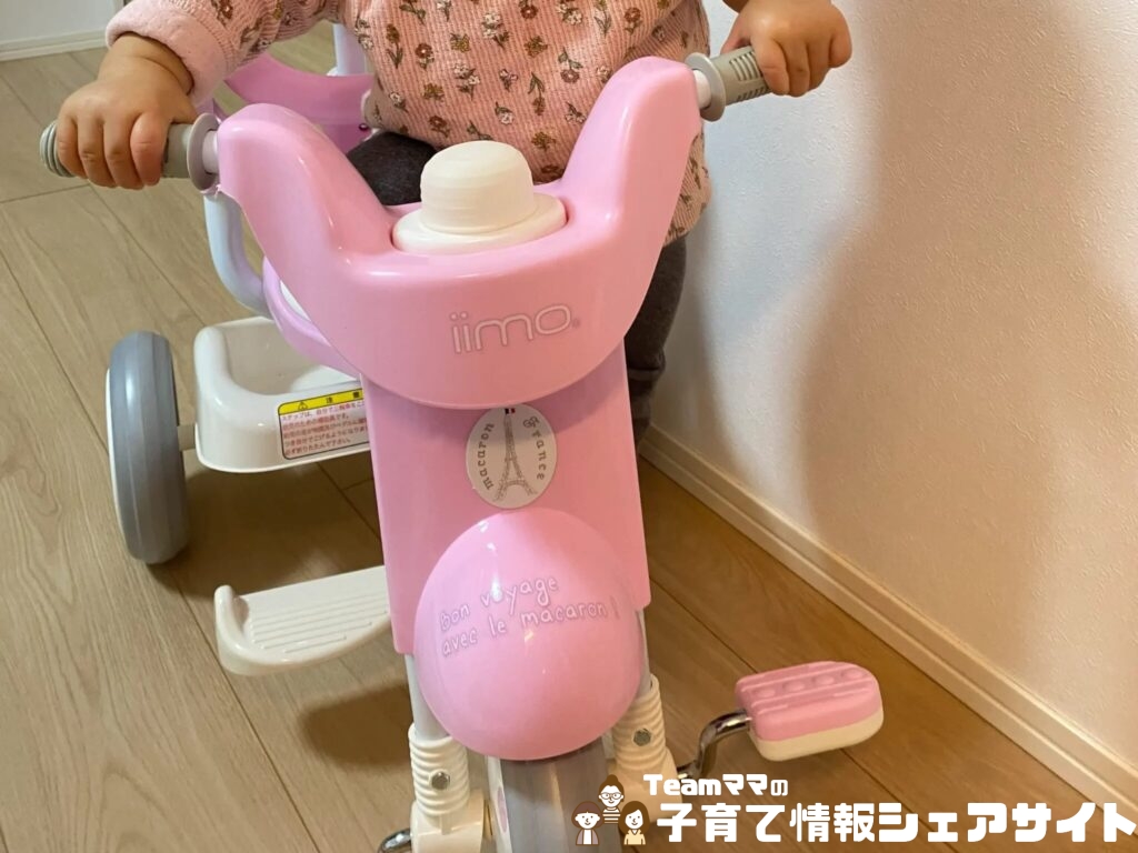 ママ厳選！0〜2歳が夢中になるクリスマスプレゼントのiimoの三輪車