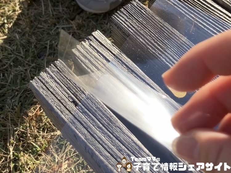 公園の落ち葉を手貼りラミネート×クラフトパンチで秋アートにの使い勝手