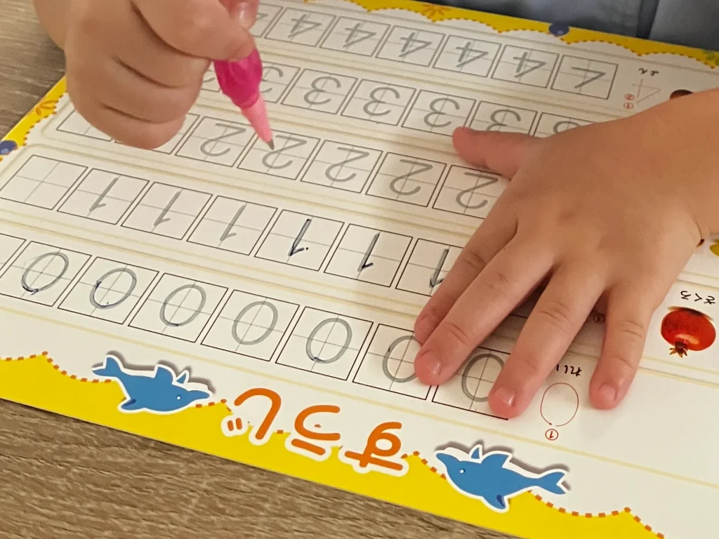 4歳がハマったひらがな練習|みぞなぞり習字体験談の数字の練習