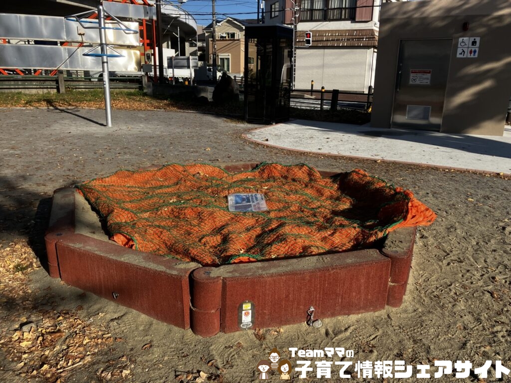 山根公園の砂場