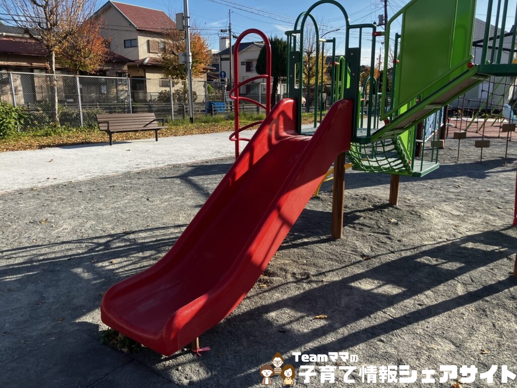 山根公園の小さい子向けすべり台