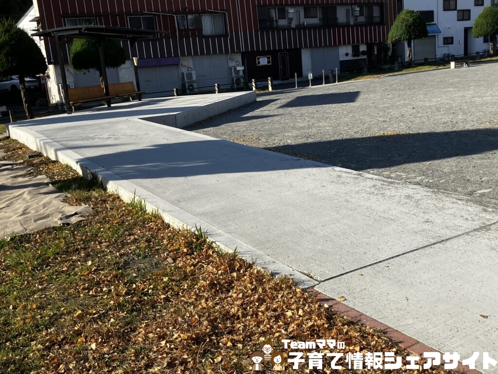 山根公園のスロープ