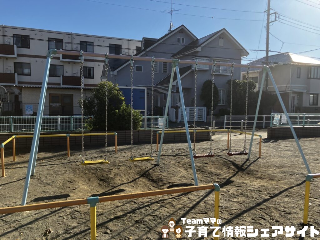 豊岡公園のブランコ