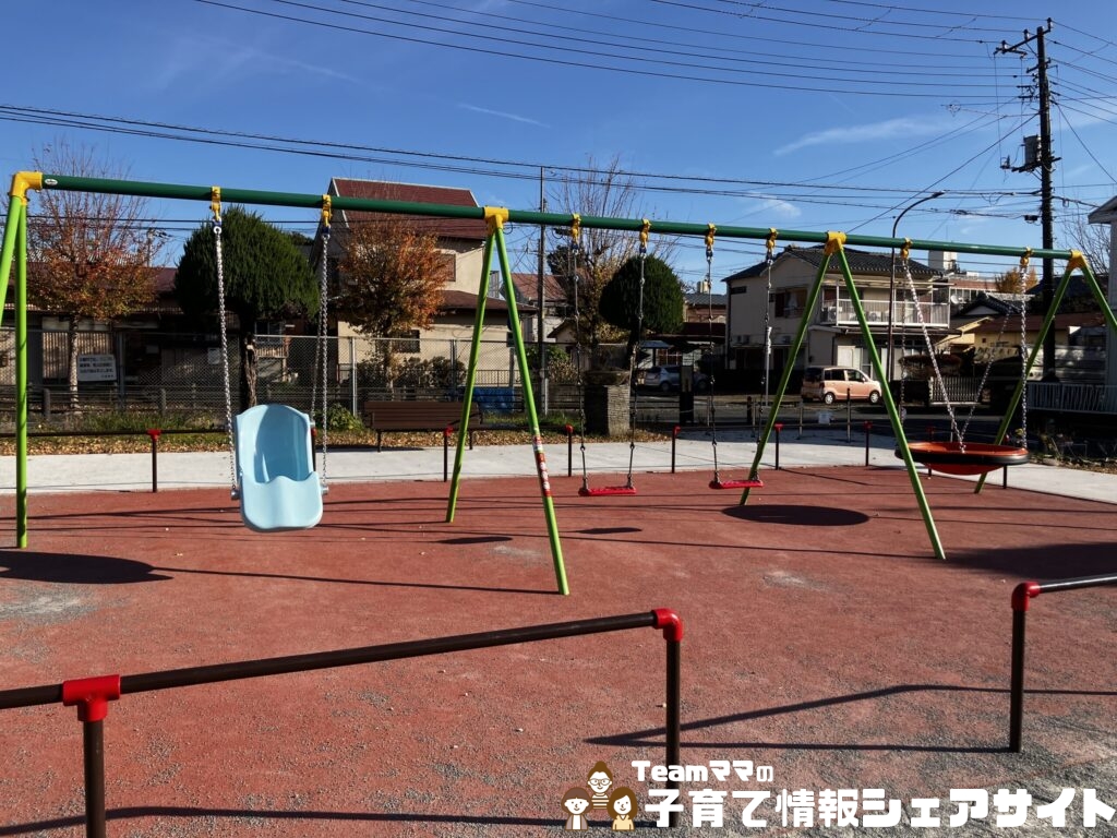 山根公園のブランコ