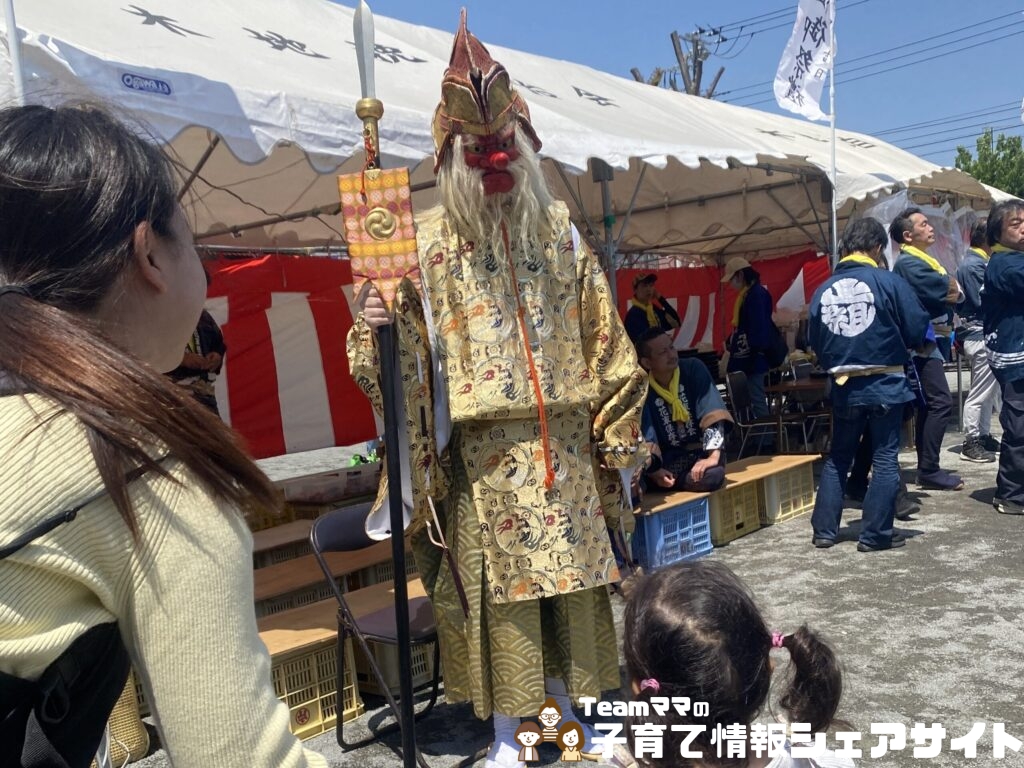 山根公園の天狗