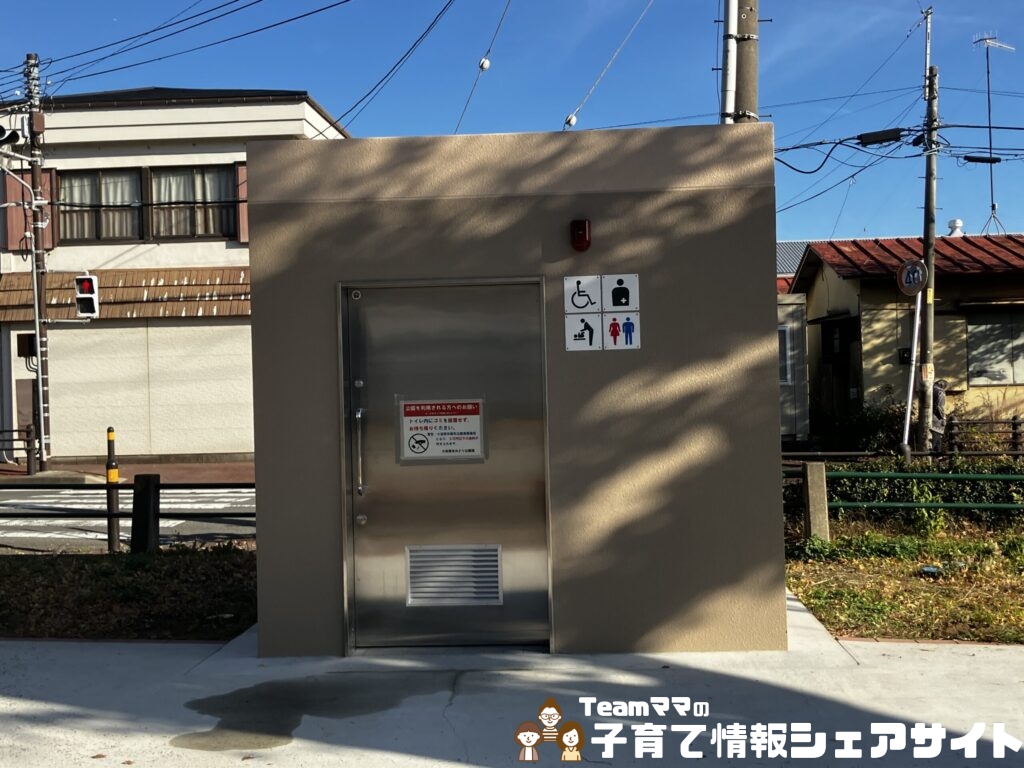 山根公園のトイレ