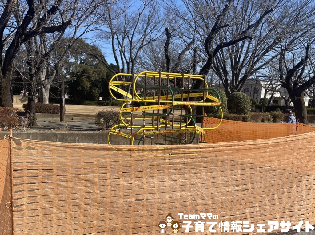松葉第一公園のジャングルジム