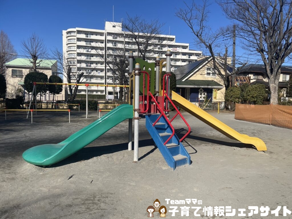 松葉第一公園のすべり台