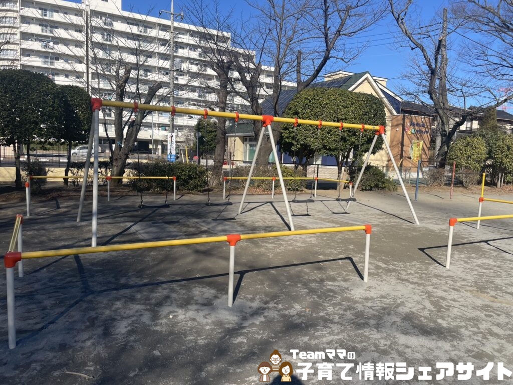 松葉第一公園のブランコ