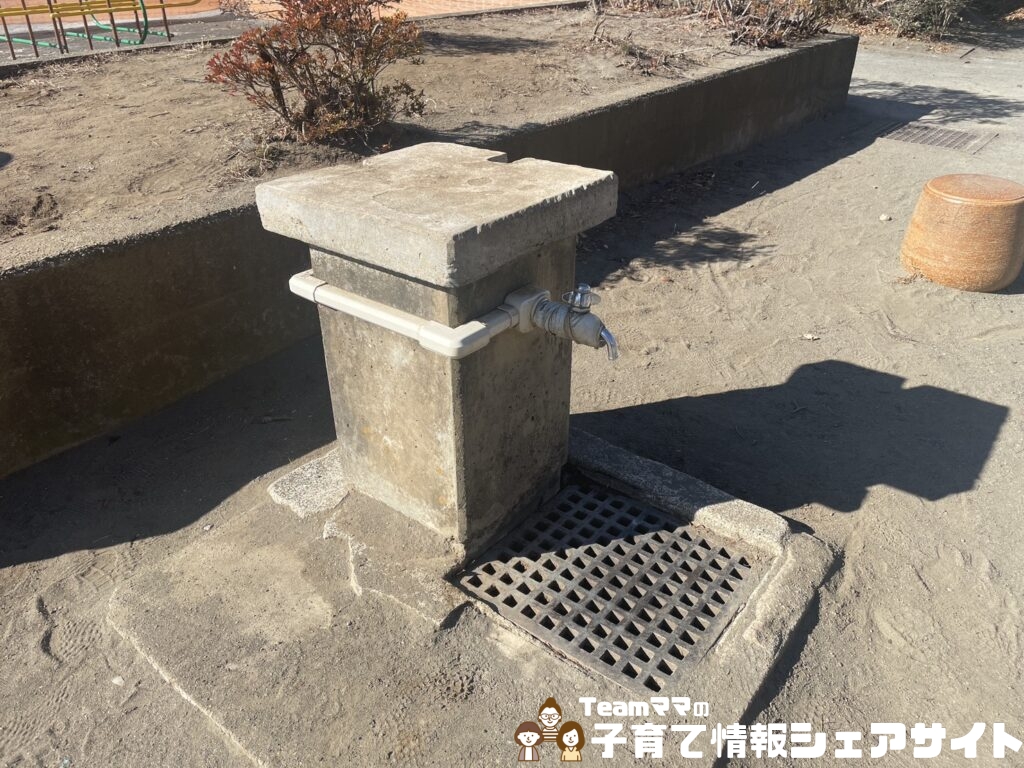 松葉第一公園の水道