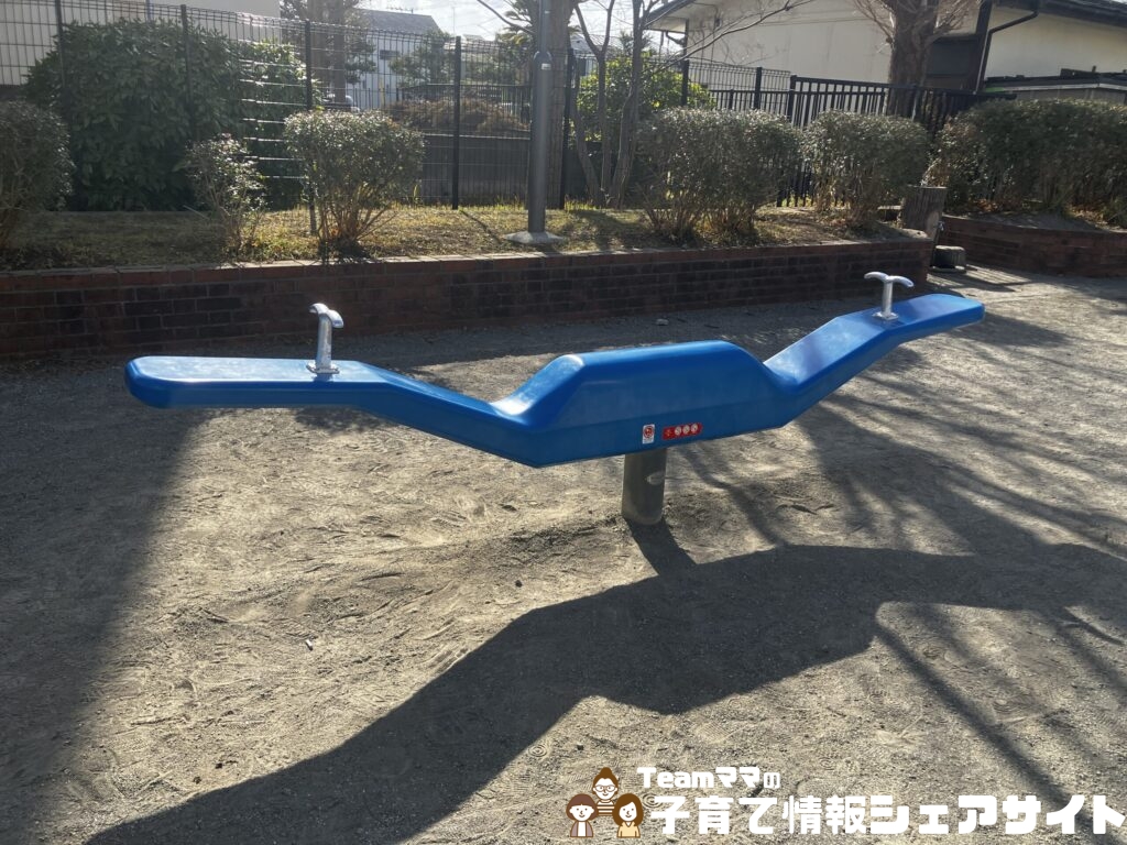 小八幡第一公園のシーガル