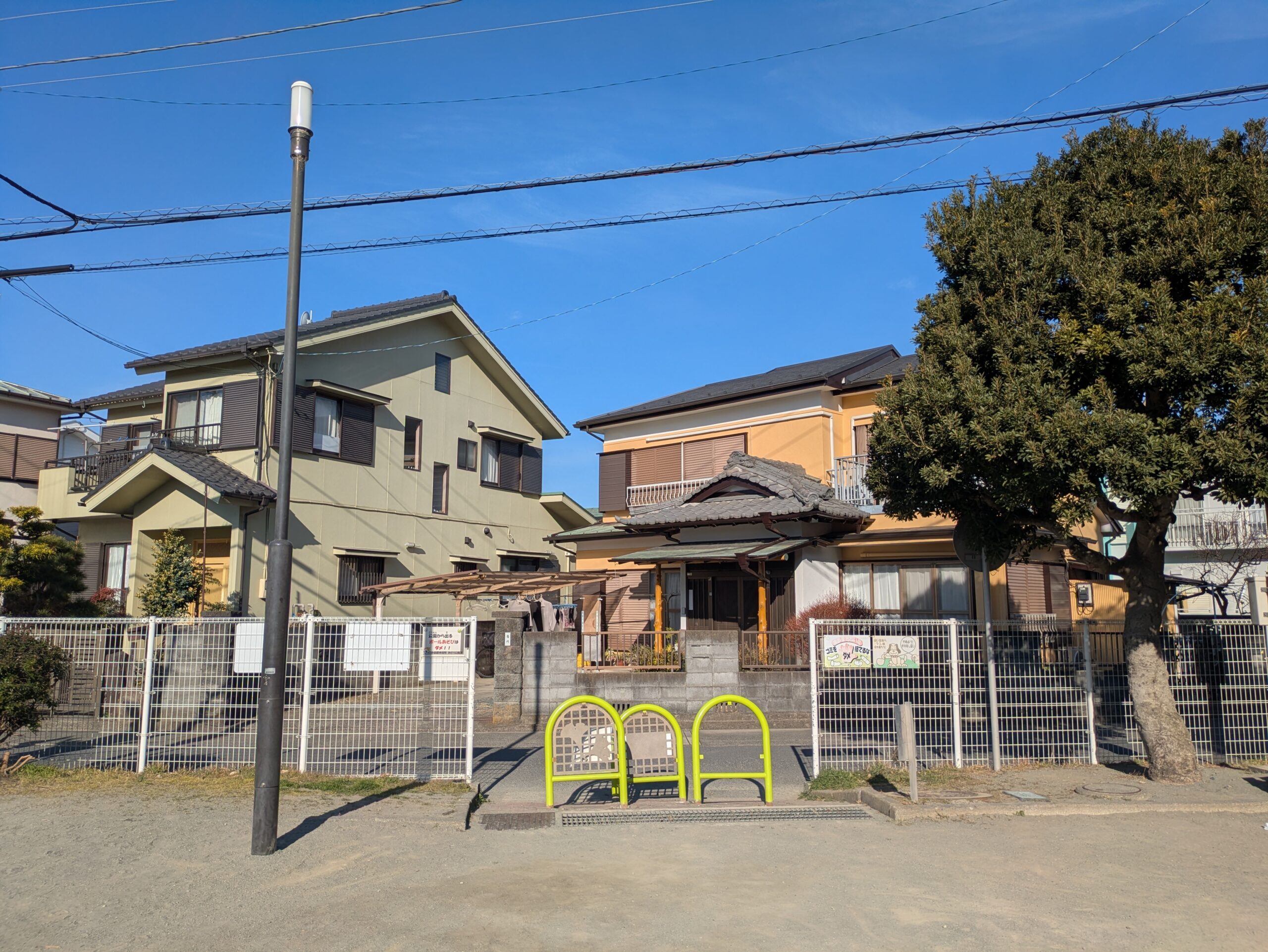 東町第二公園の入口