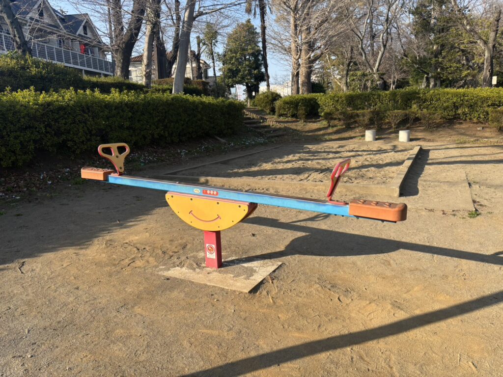 柏公園のシーソー