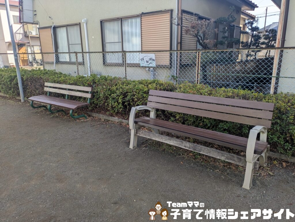 中里第一公園のベンチ