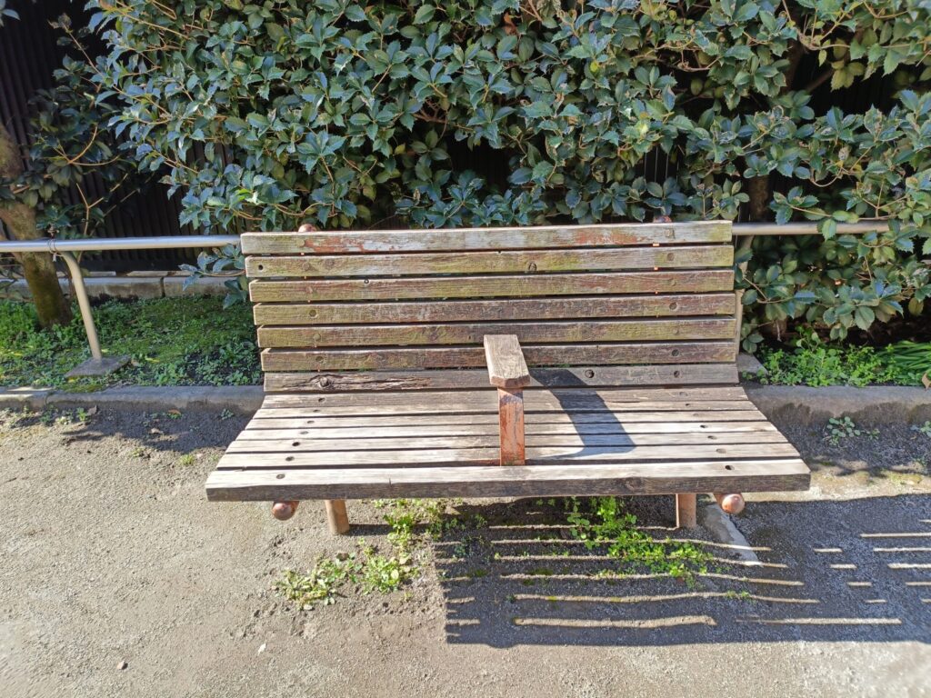 巣鴨四丁目第2児童遊園のベンチ