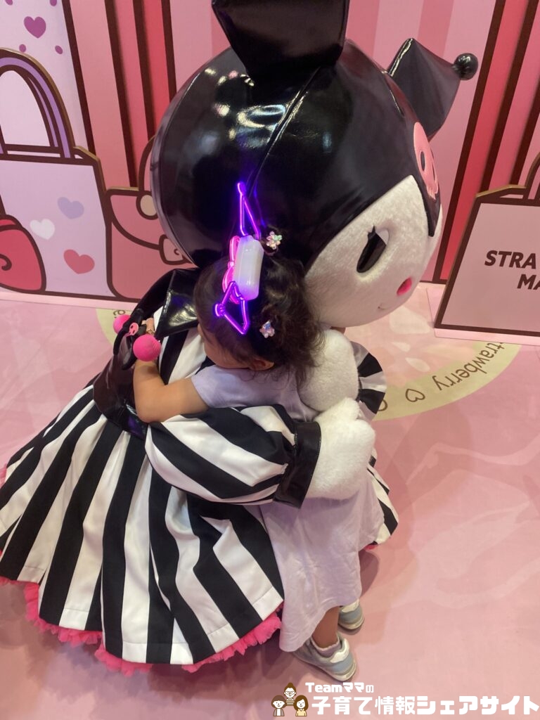 未就学児でも大丈夫？サンリオピューロランド攻略Part2のクロミとのグリーティング