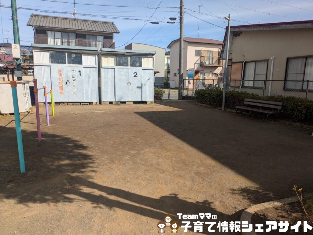 中里第一公園の広場