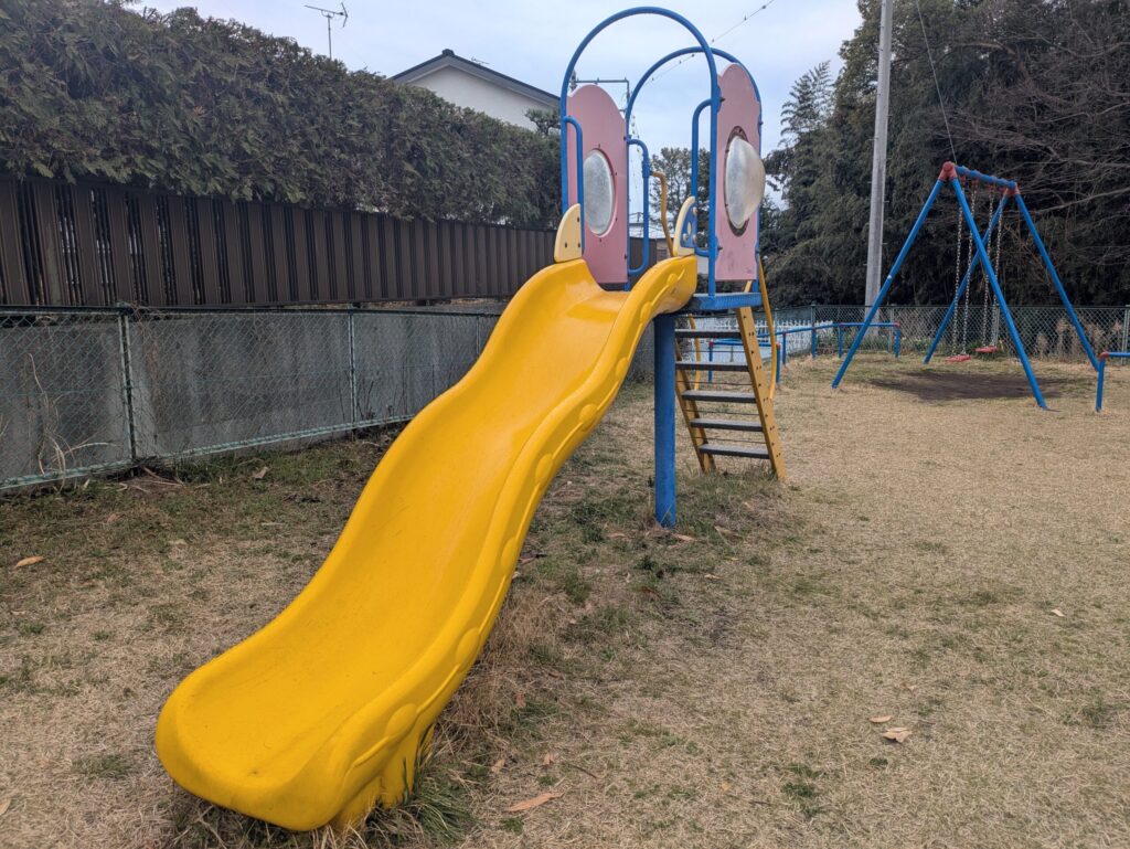 矢作公園のすべり台