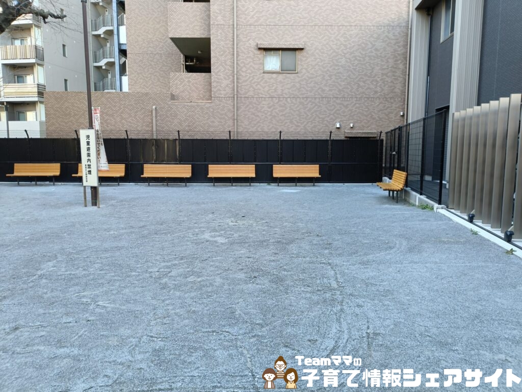巣鴨四丁目児童遊園の広場