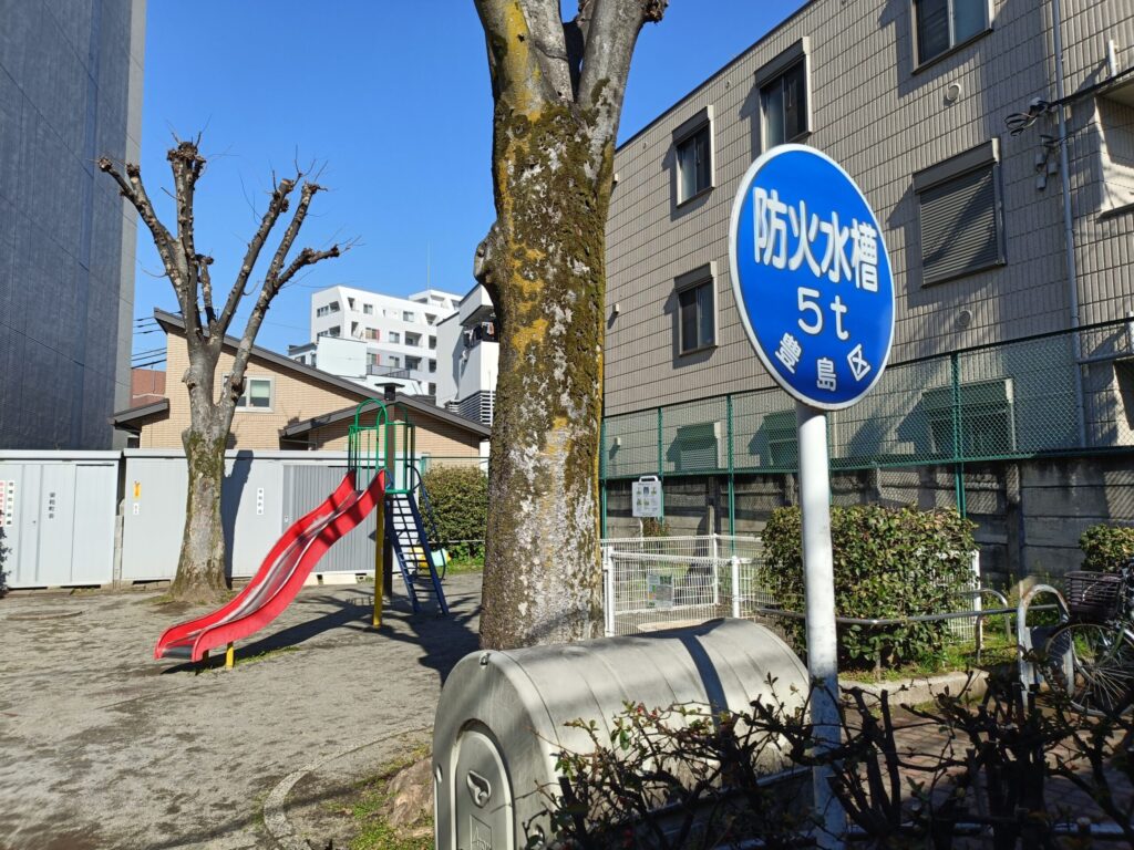 巣鴨四丁目第2児童遊園の特徴