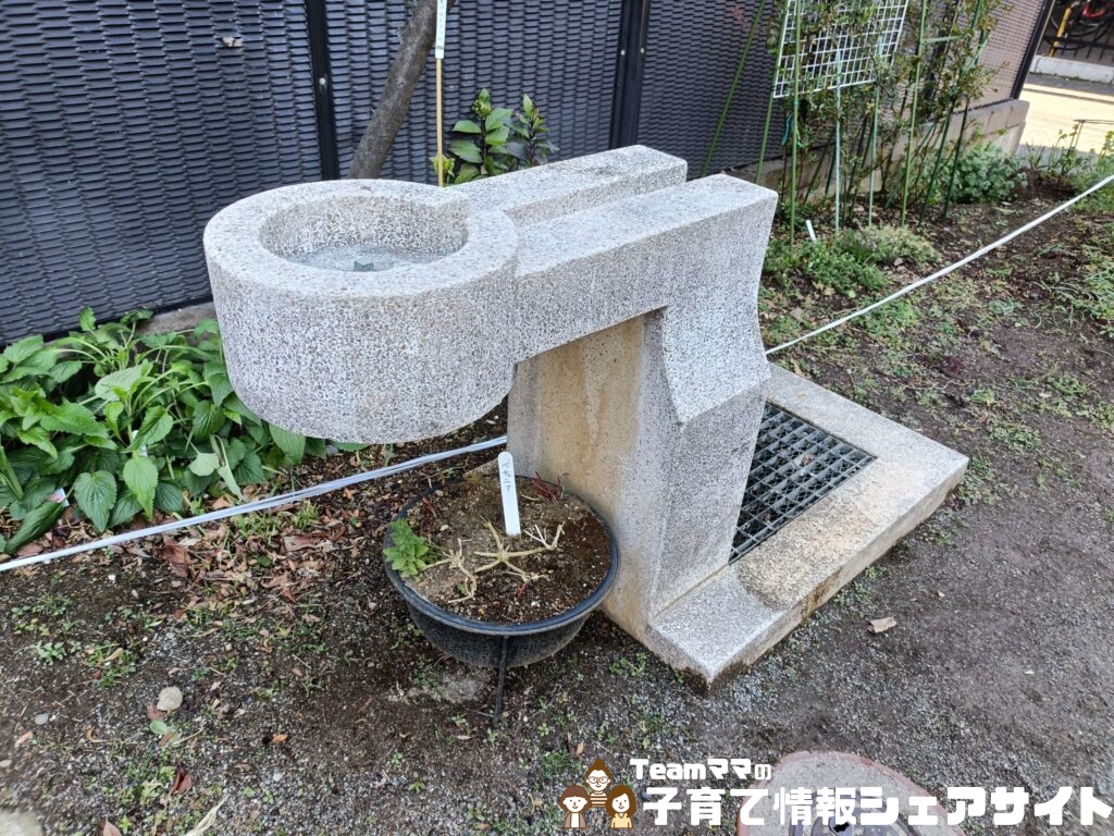 巣鴨四丁目折戸児童遊園の水道