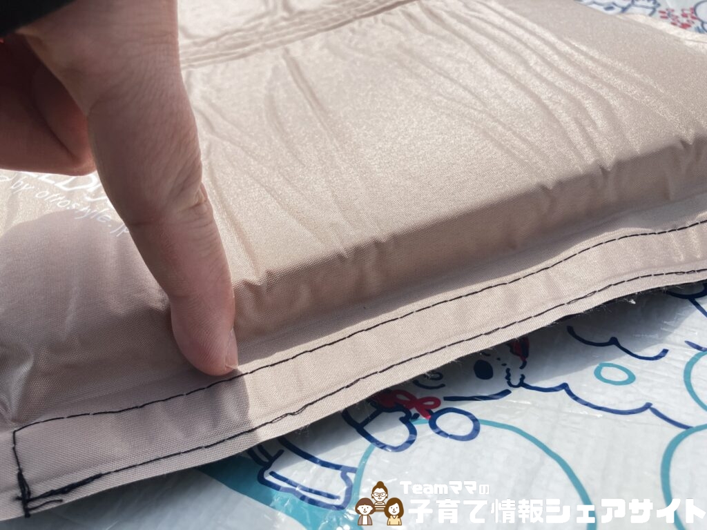 公園ピクニックを楽にする!未就学児ママが本気で推す便利グッズ2選のエアークッションの高さ