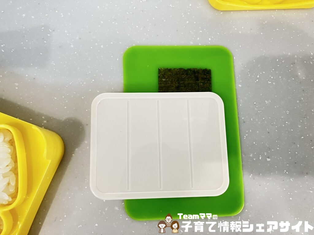 公園ピクニックを楽にする!未就学児ママが本気で推す便利グッズ2選のノリカッター