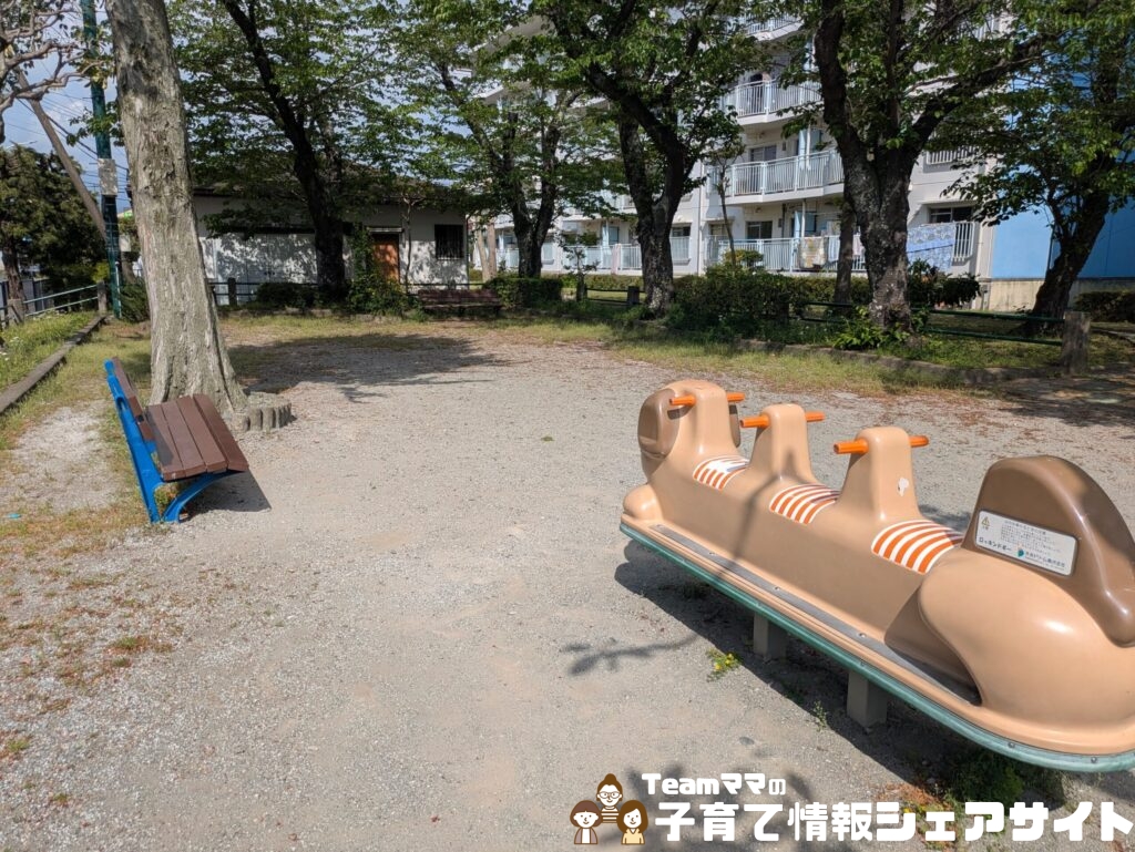 田島第一公園の広場