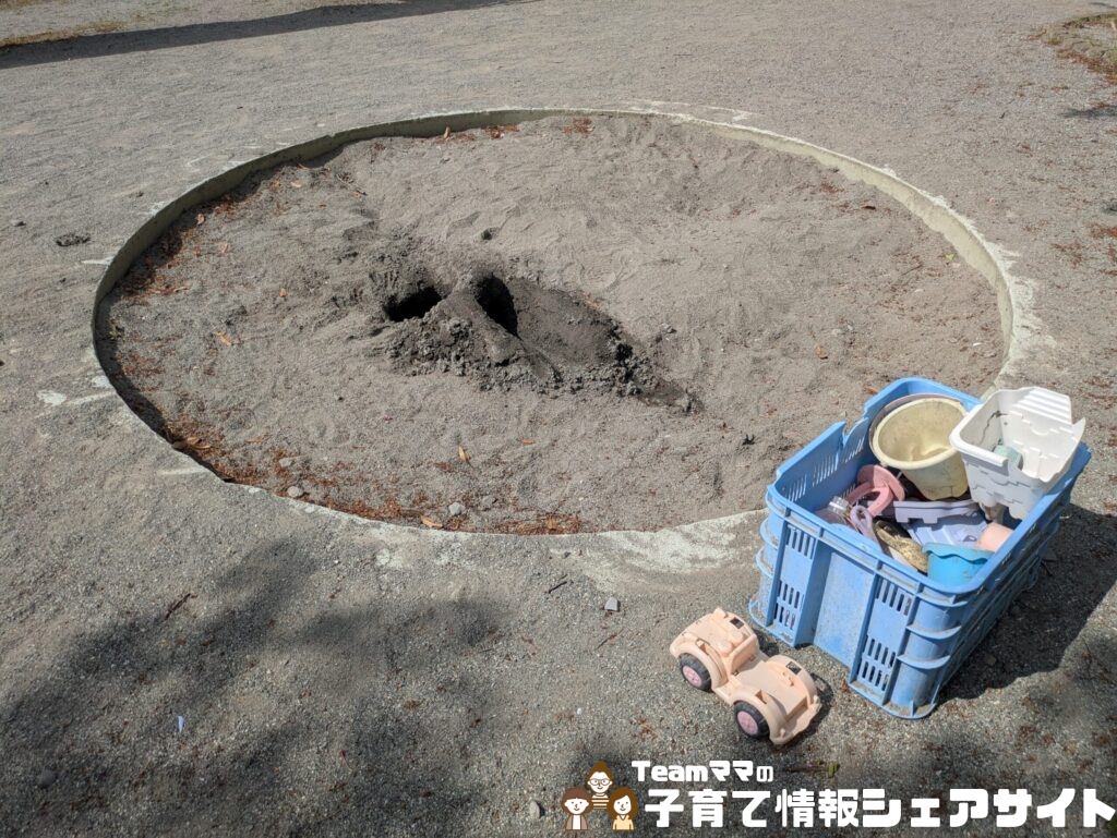 田島第一公園の砂場