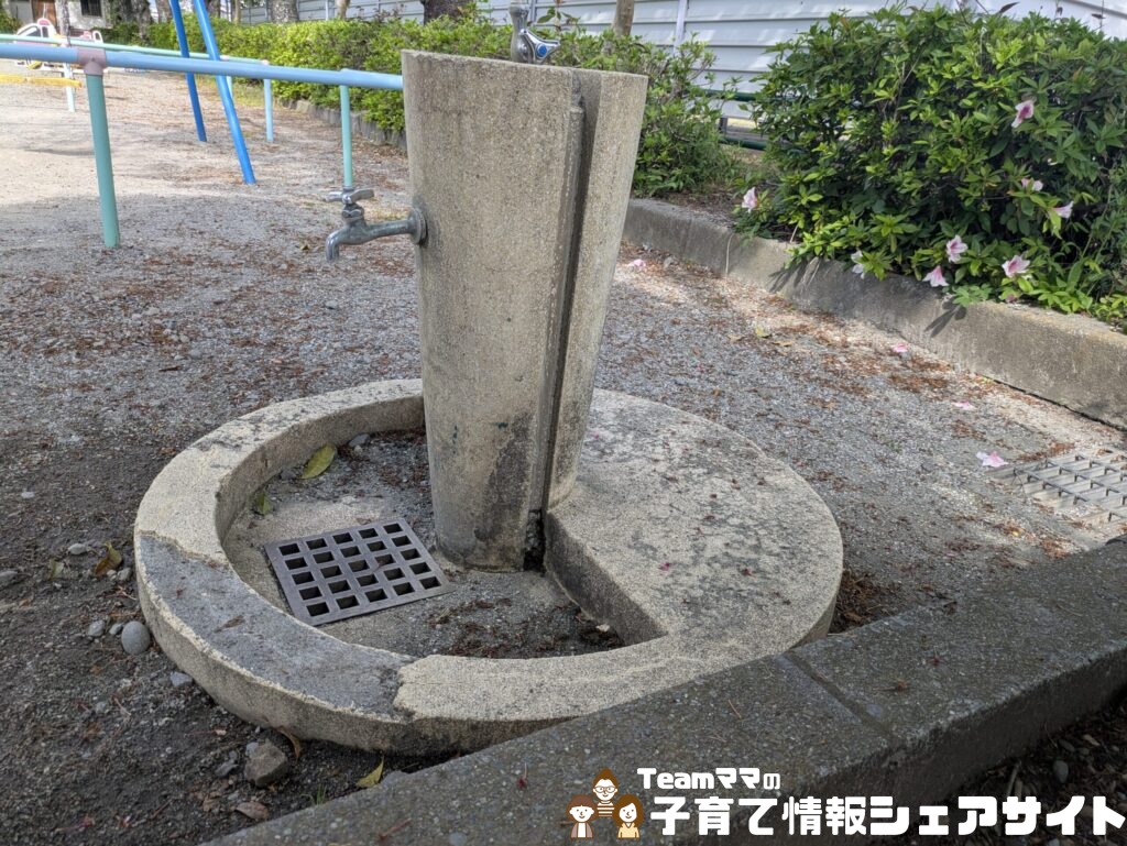 田島第一公園の水道場