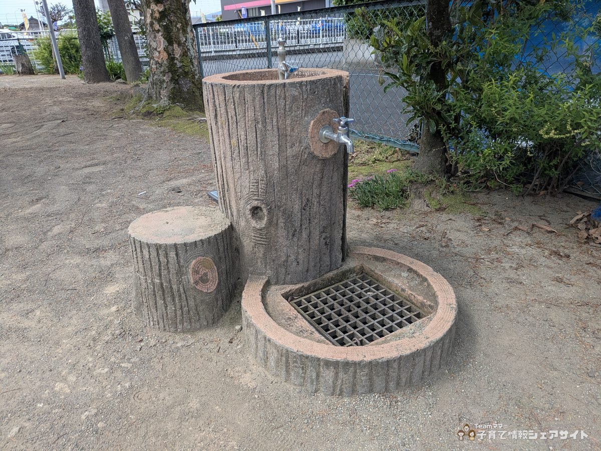 成田公園の水道