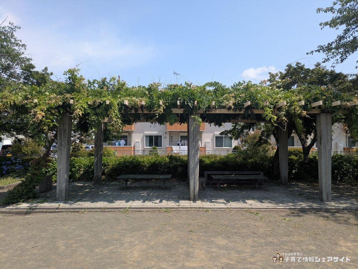 八反田公園のパーゴラ